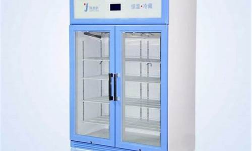 4度医用冰箱的价格_4度医用冰箱的价格是多少