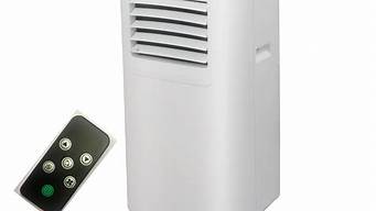 移动空调单冷一体机_移动空调单冷一体机多少钱