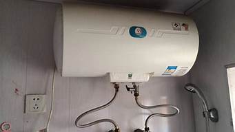 热水器安装_热水器安装视频全过程